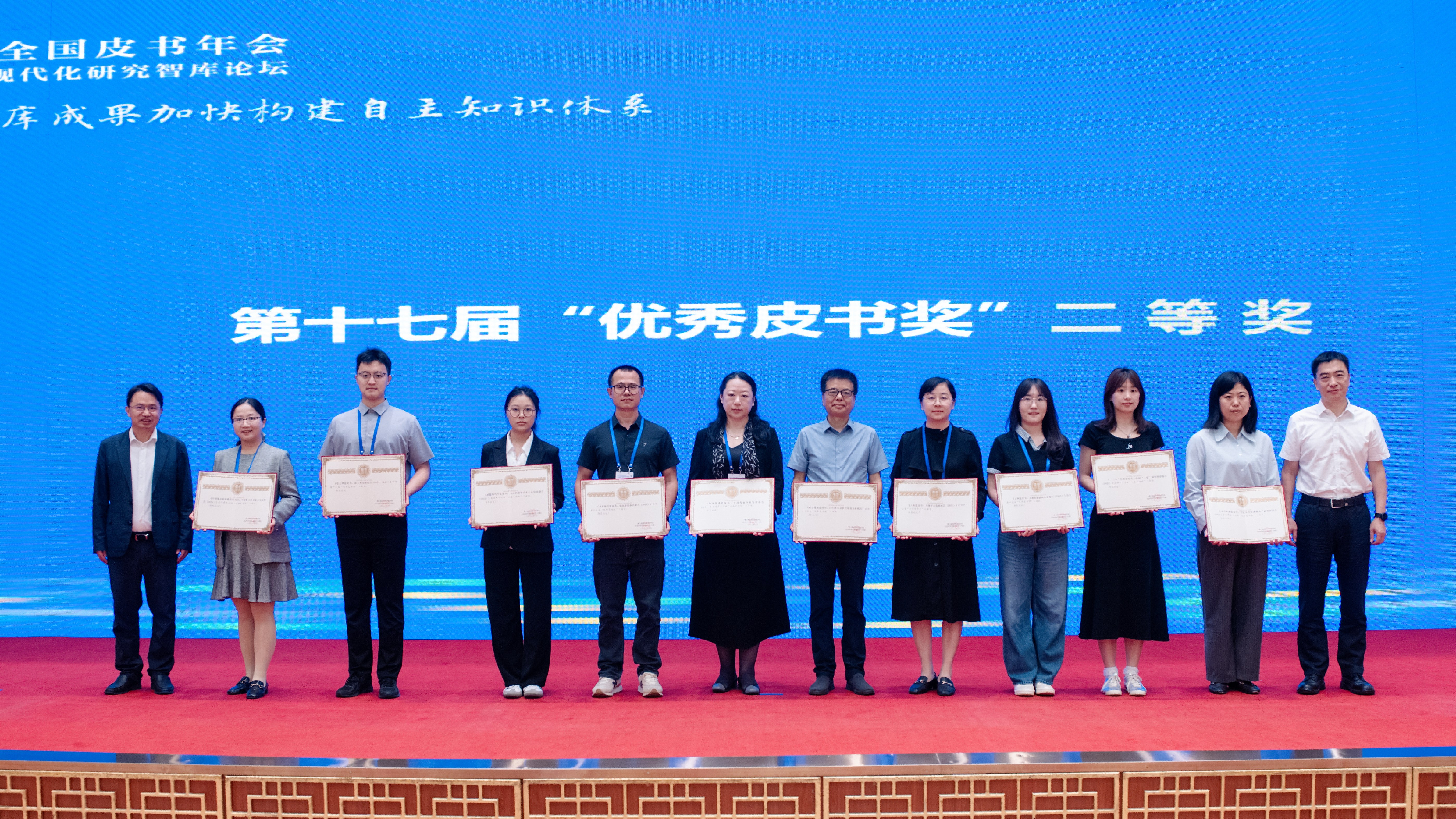 图片1(1)1.jpg