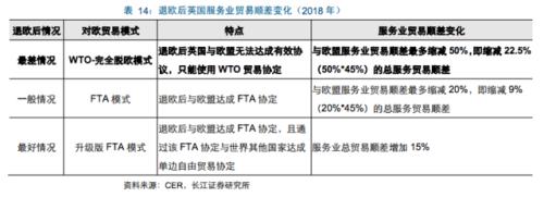 Screen Shot 2016-05-29 at 4.11.41 PM